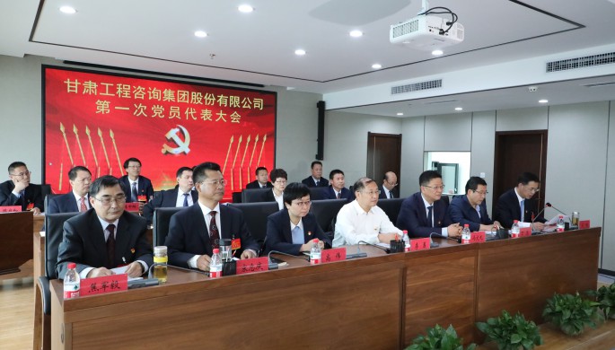 中国共产党tyc5997太阳集团首页<br/>第一次代表大会胜利召开