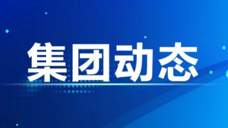 多家企事业单位参观甘肃工程咨询集团廉洁文化作品展