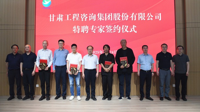 “tyc5997太阳集团首页大讲堂”第三期开讲 深化产学研融合 签约行业顶尖专家 共谋发展新篇章