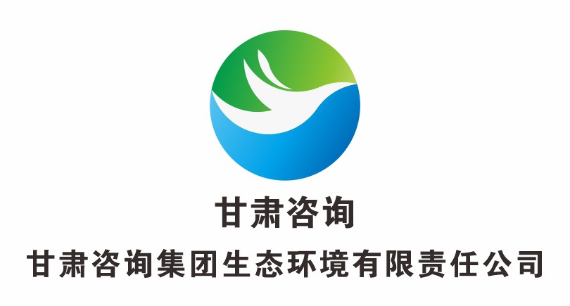tyc5997太阳集团首页集团生态环境有限公司