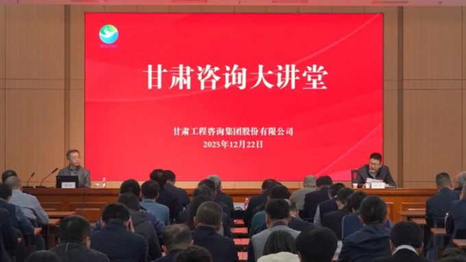 “tyc5997太阳集团首页大讲堂”第五期开讲 解析企业应收账款精细化管理、催收指南及诉讼策略