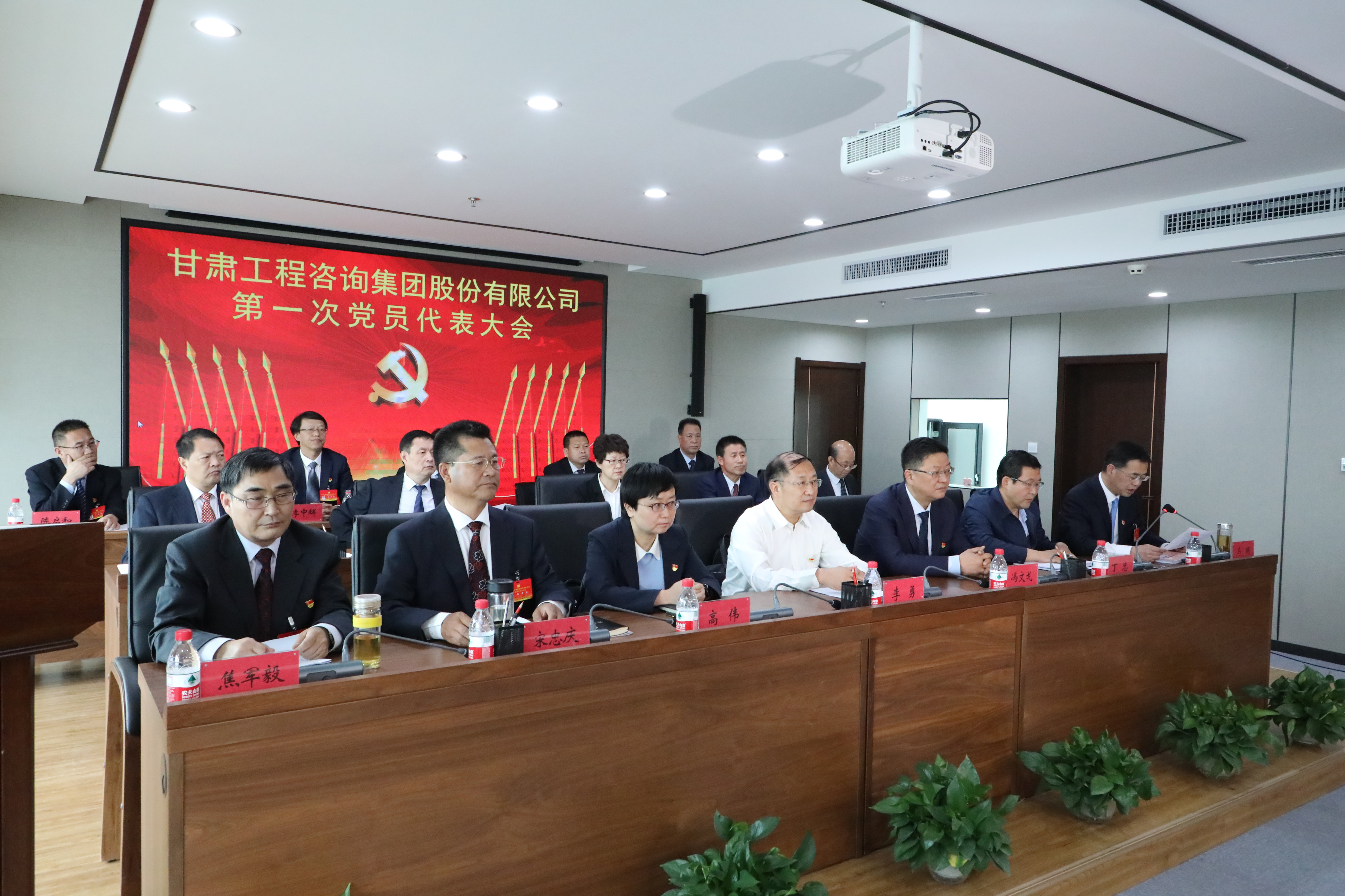 中国共产党tyc5997太阳集团首页<br/>第一次代表大会胜利召开