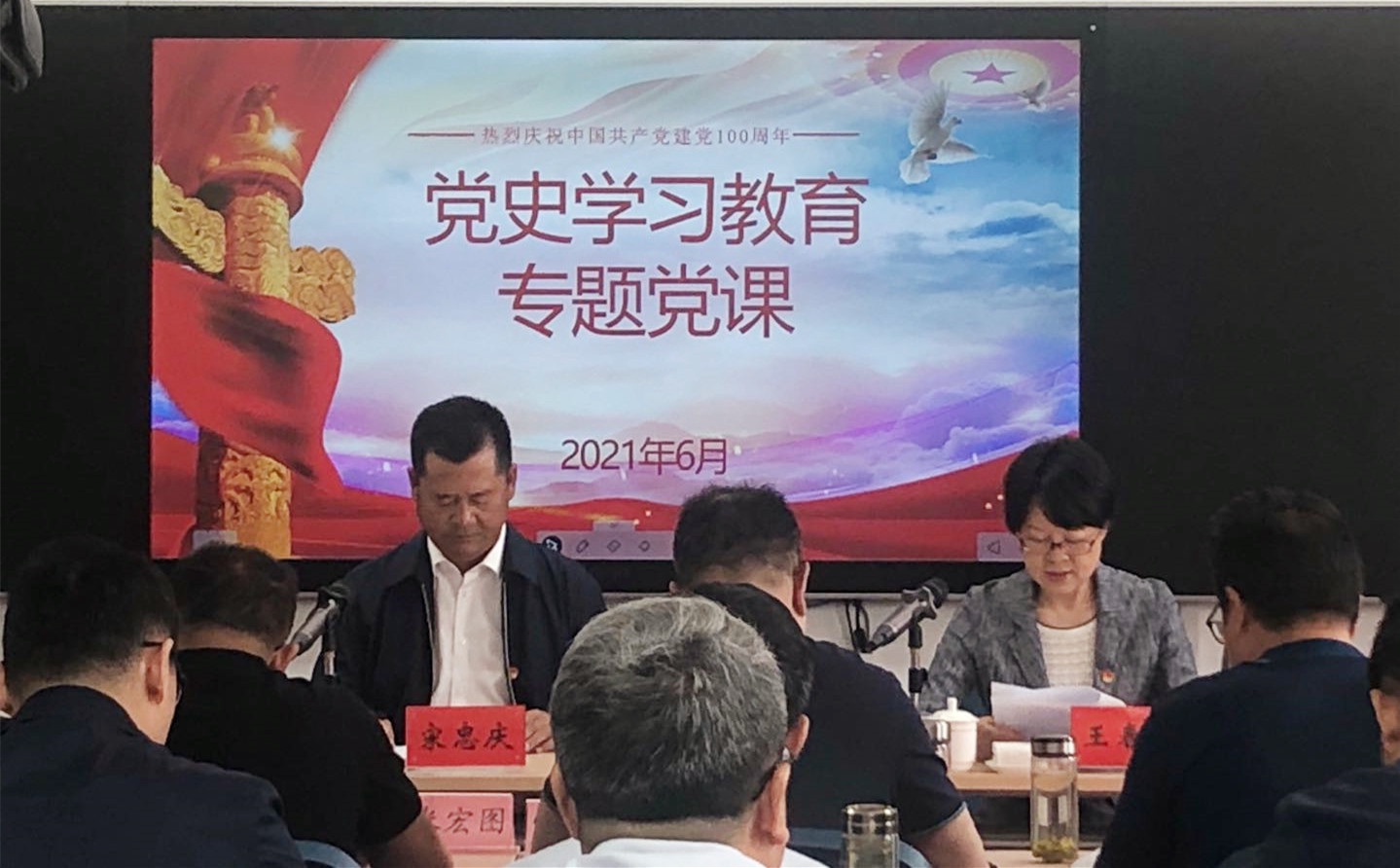 1623122692427077846.jpg 微信图片_20210607172125_副本.jpg