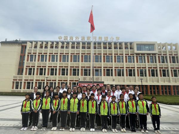 1630547115233073992.png 建院学校1.png